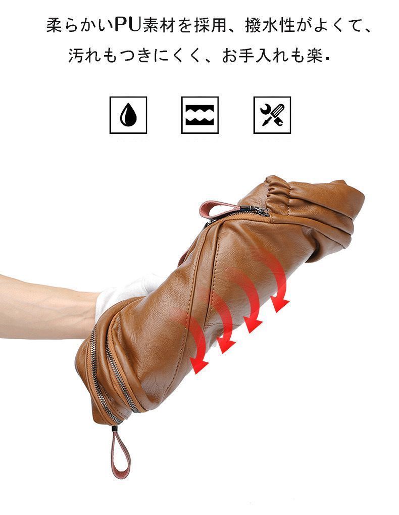 リュックサック