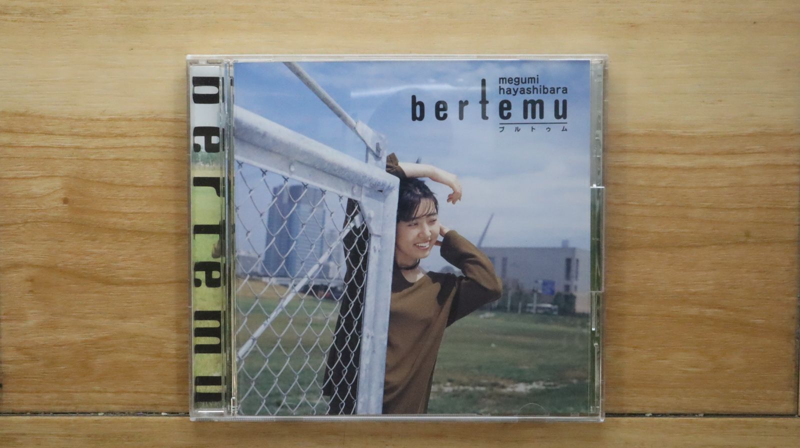 国内盤CD☆林原めぐみ/Megumi Hayashibara□ bertemu~ブルトゥム