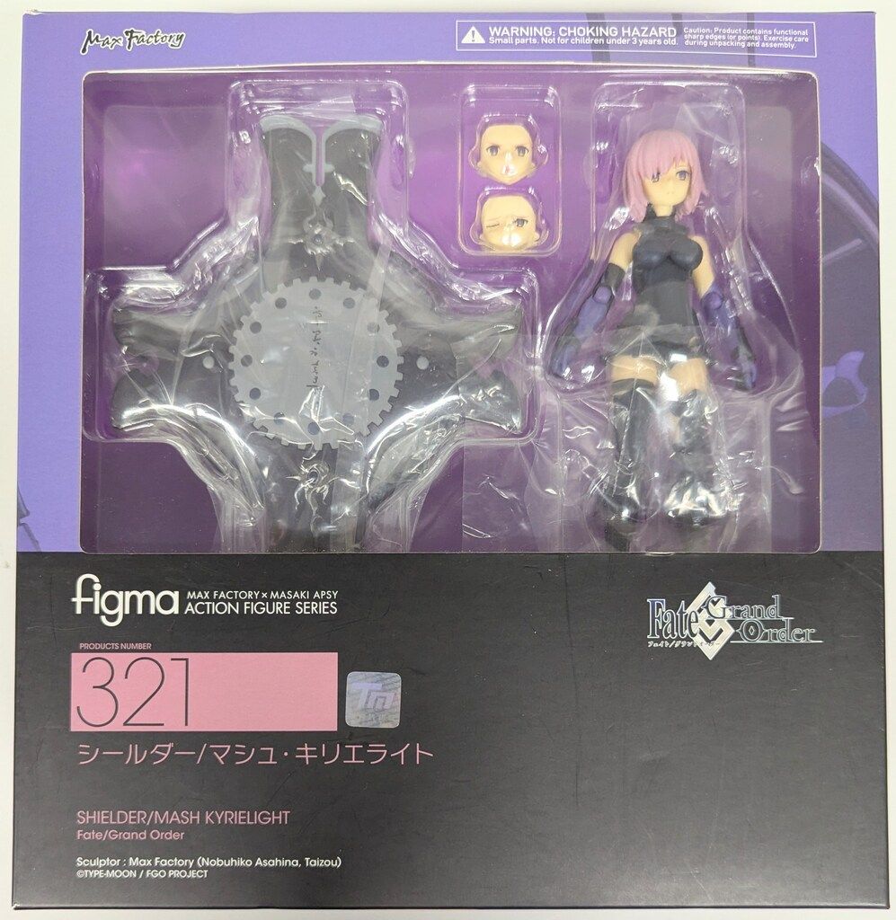 MAXFACTORY figma Fate|Grand Order シールダー|マシュ キリエライト 321
