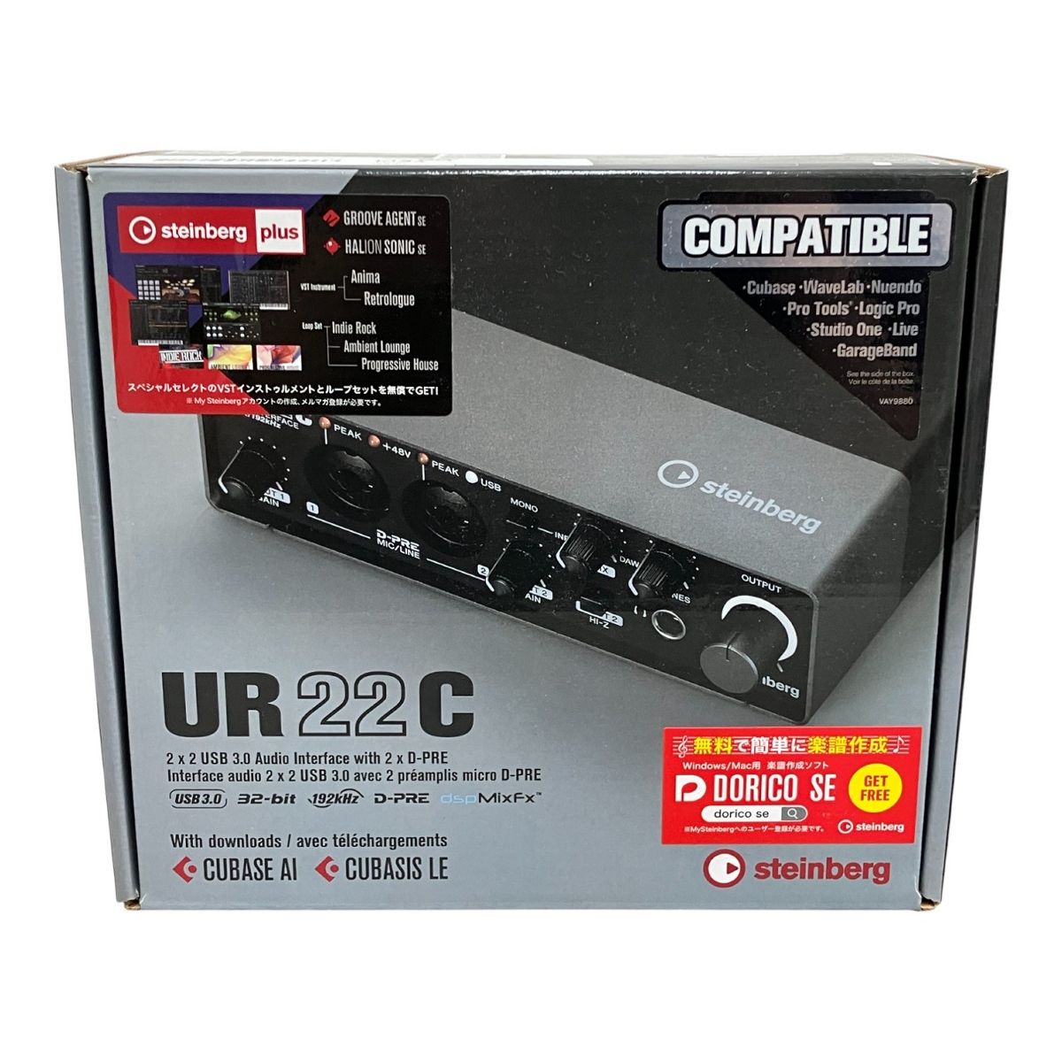 オーディオインターフェイス