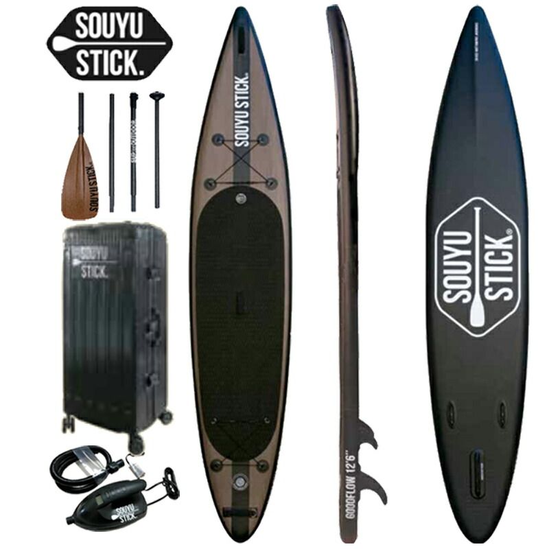 2022-23 SOUYU STICK GOODFLOW 12'6/ソーユースティック グッドフロー 12'6  プライム ハードケース（ブラック）パッケージ SUP インフレータブル パドルボード サップ アウトドア 遊び