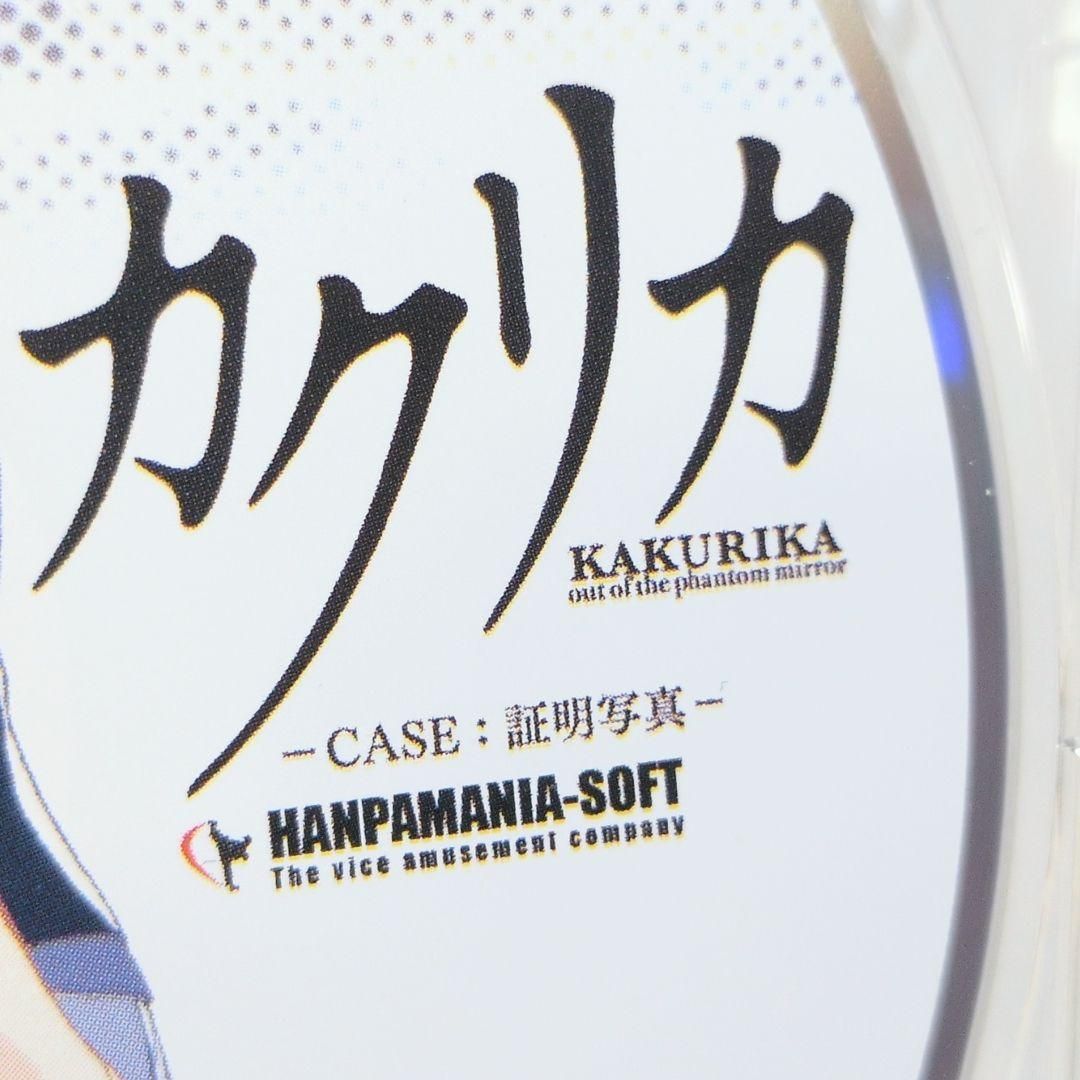 ゲーム HANPAMANIA
