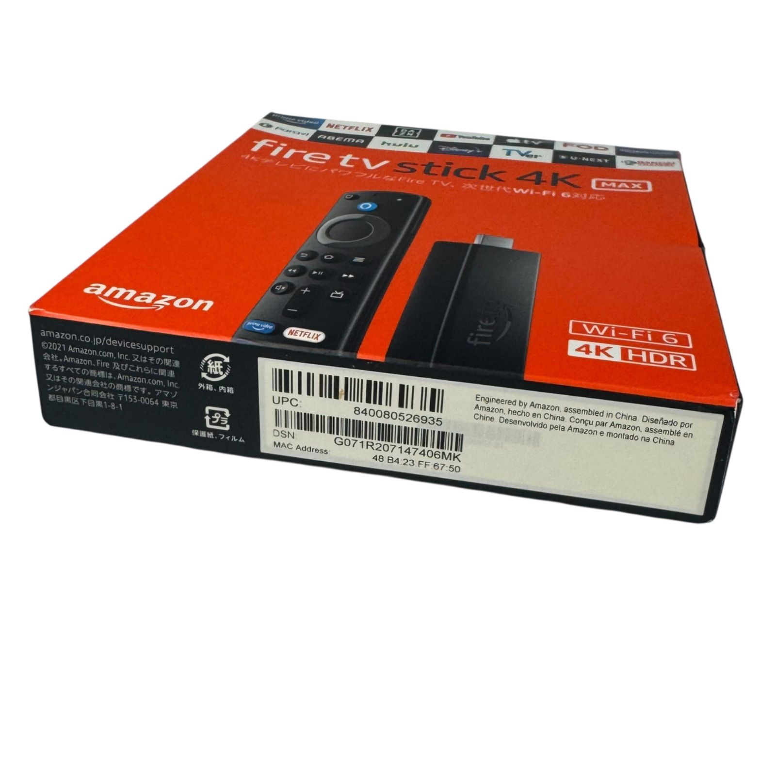 新品未開封】Amazon Fire TV Stick 4K Max 新品未開封】Fire TV Stick 4K