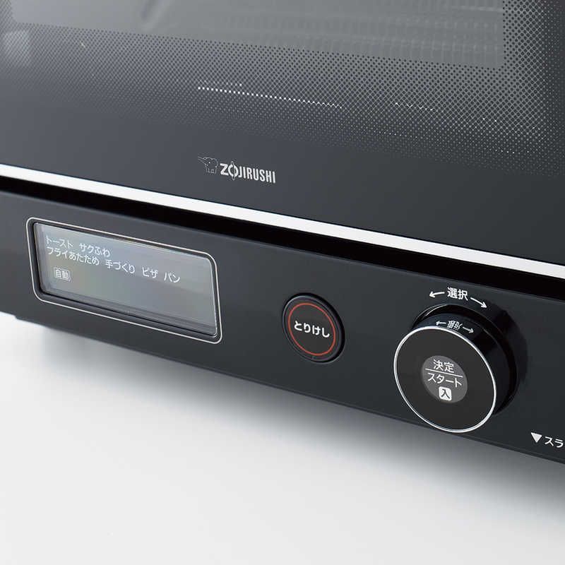 未開梱 象印マホービン