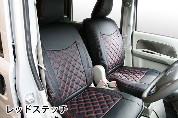 シートカバー