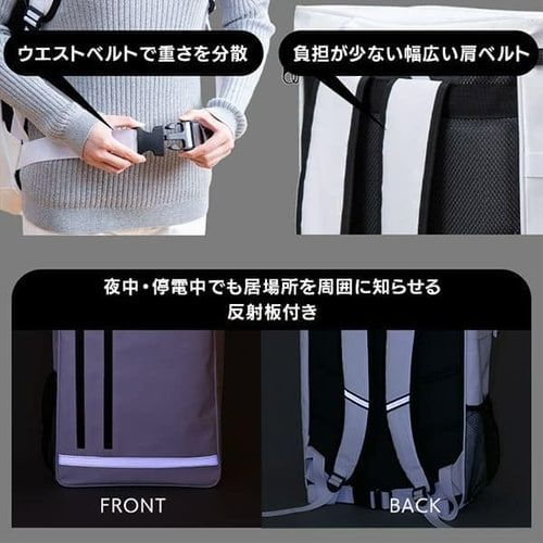 セット