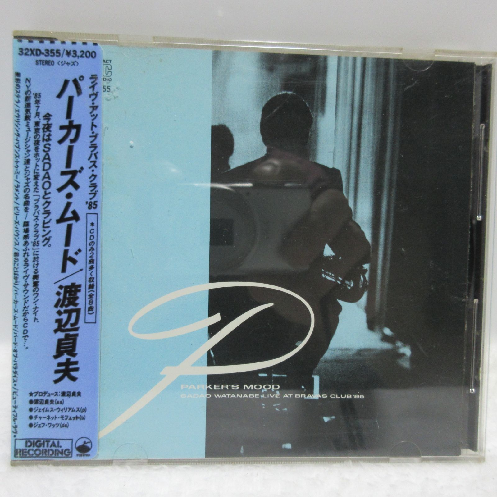 CD】渡辺貞夫／パーカーズ・ムード | 32XD-355 | LIVE AT BRAVAS CLUB