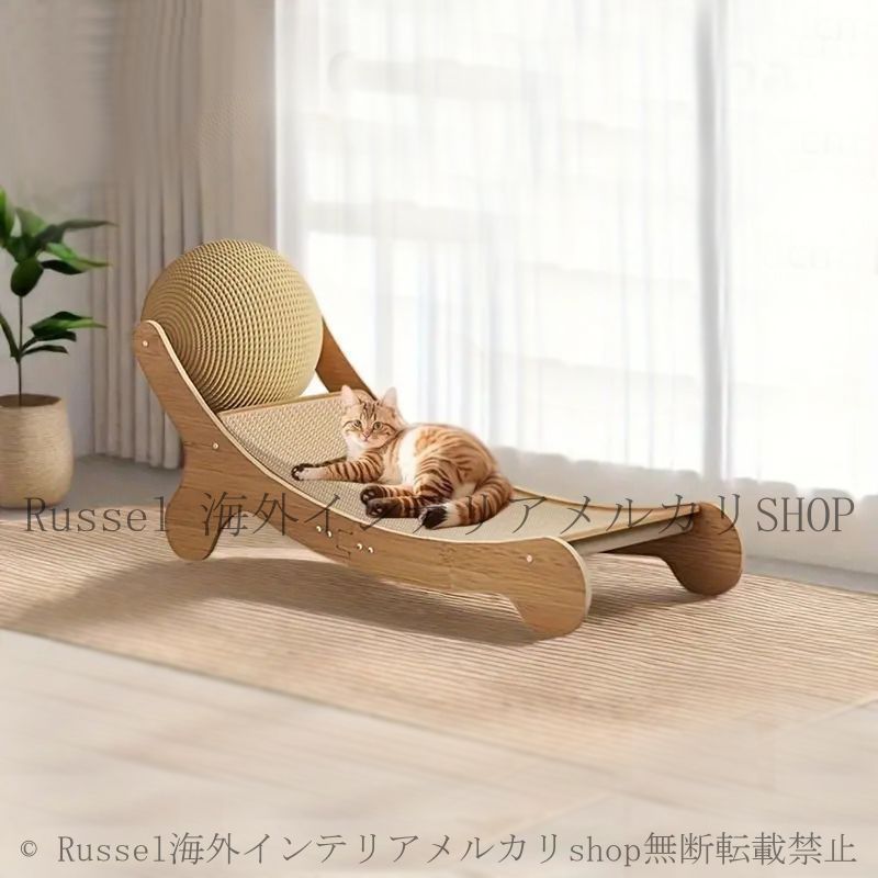 猫用爪とぎ サイザルロープ付き 麻ロープ ナチュラル お洒落 モダン シンプル 爪研ぎ ペット 猫 ねこ キャット かわいい お洒落 4-7