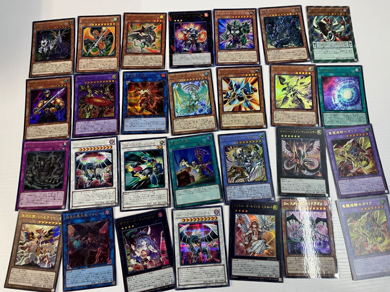 遊戯王 ウルトラレア まとめ売り 65枚 遊戯王 ウルトラレア まとめ売り 65枚 2025年最新】Yahoo