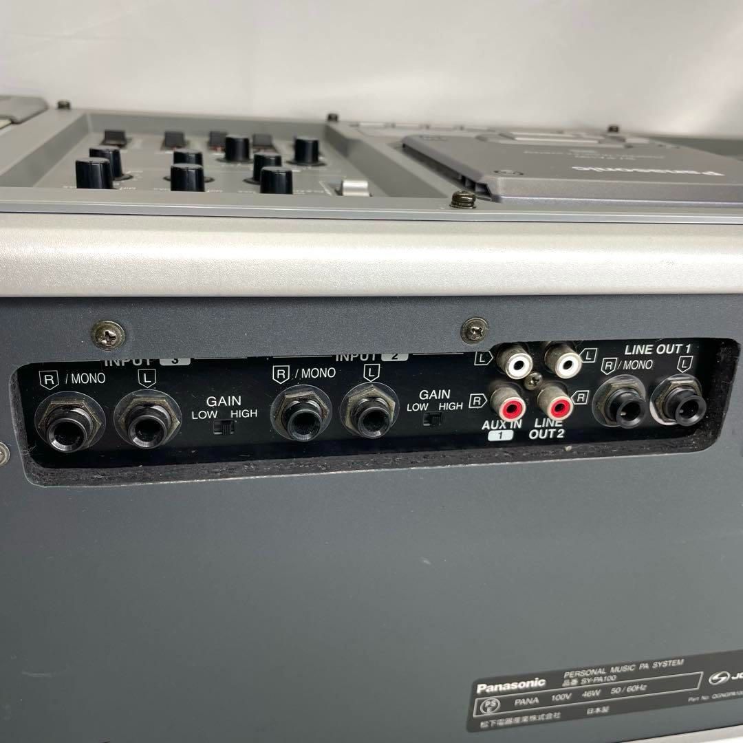 60W パナソニック廃盤