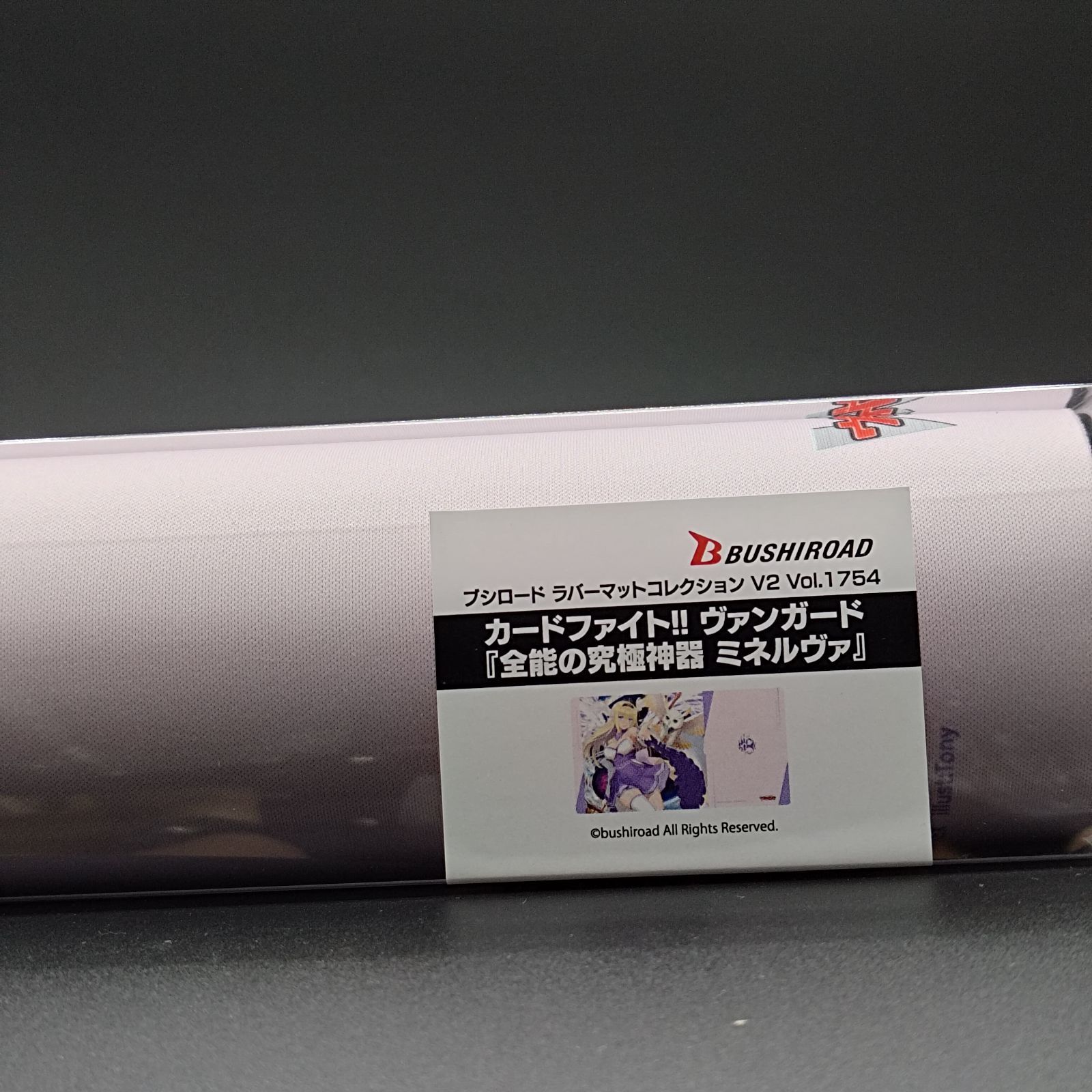 【新品未開封】ヴァンガード プレイマット ミネルヴァ【海外限定】 カードファイト ヴァンガード 全能の究極神器 ミネルヴァ