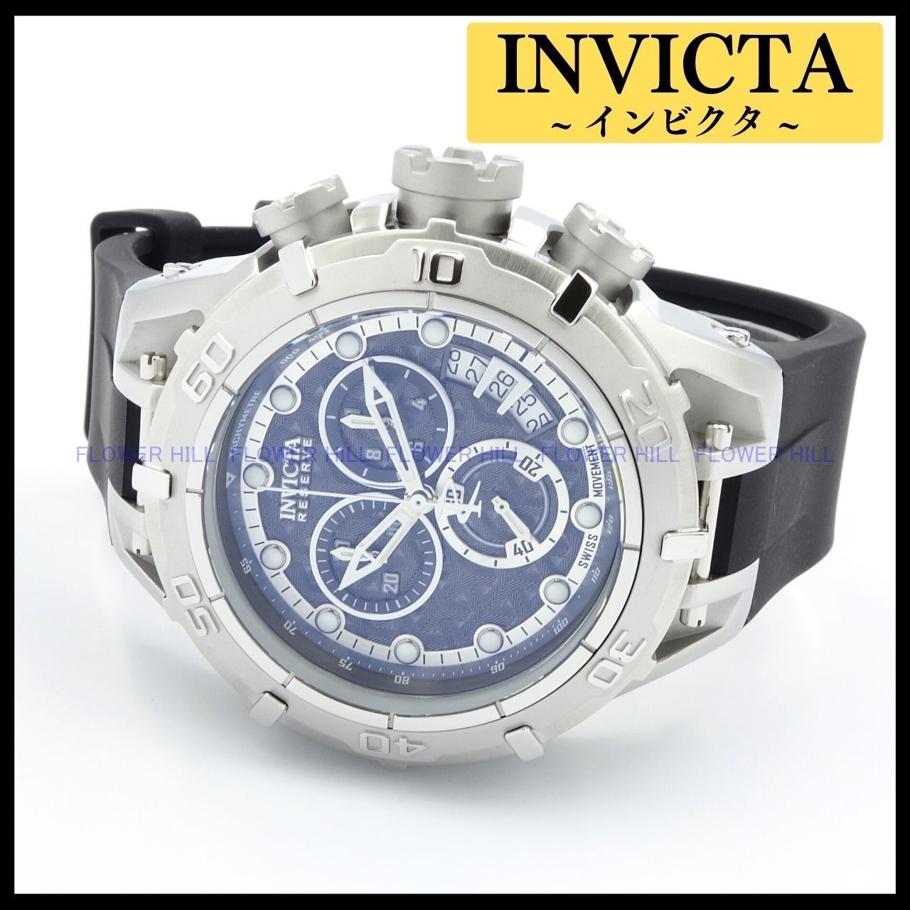 INVICTA インビクタ 腕時計 メンズ クォーツ スイスETAムーブメント クロノグラフ SUBAQUA 45261 スチール・ブラック  シリコンバンド