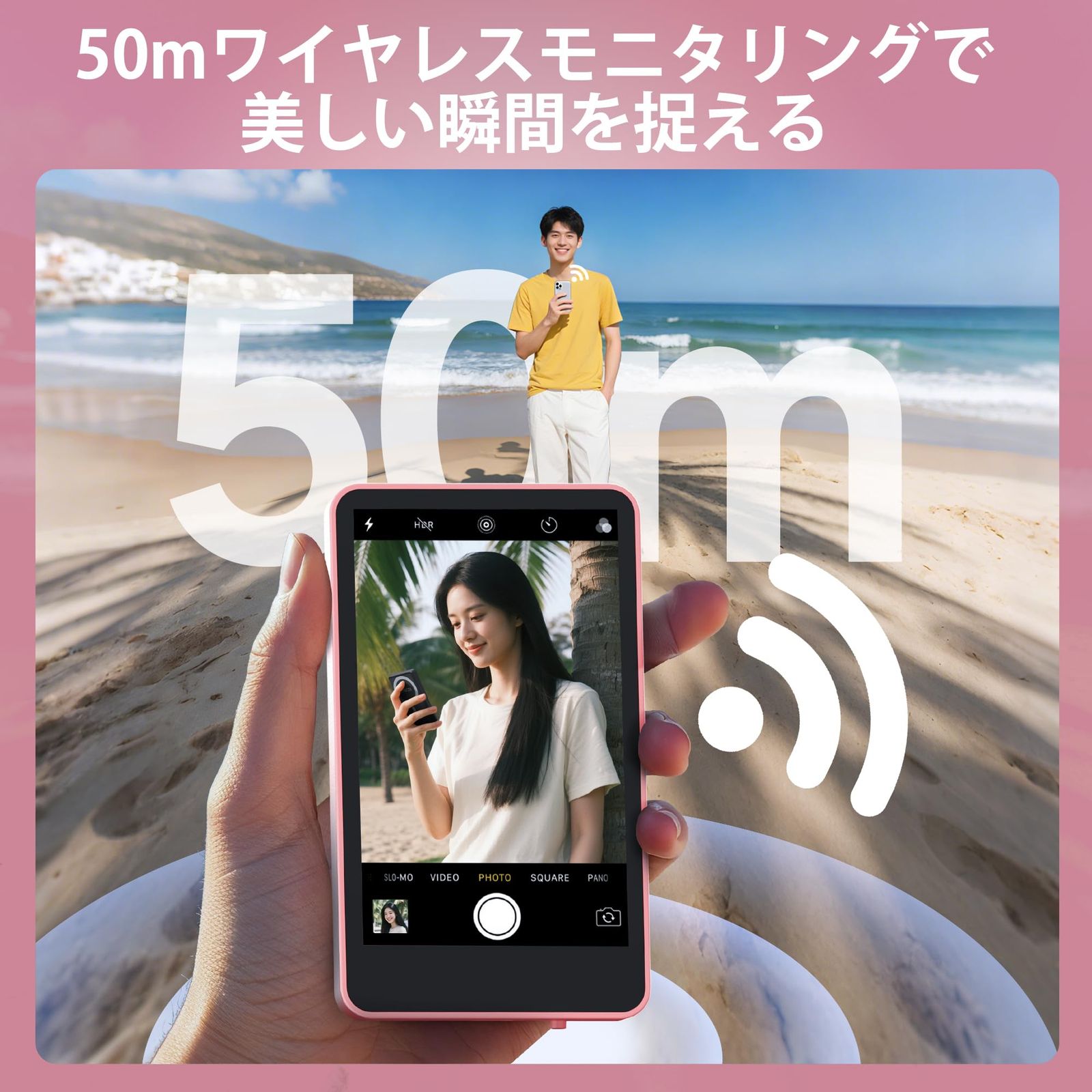 SYNCO XView 外カメラ自撮りモニター ピンク iPhone|Android対応 操作簡単 大画面 内蔵スピーカー 音量|輝度調整 画面ミラーリング|回転 50メートル使用範囲 3時間使用 iPhone自撮りモニター Vlog|ライブ配信