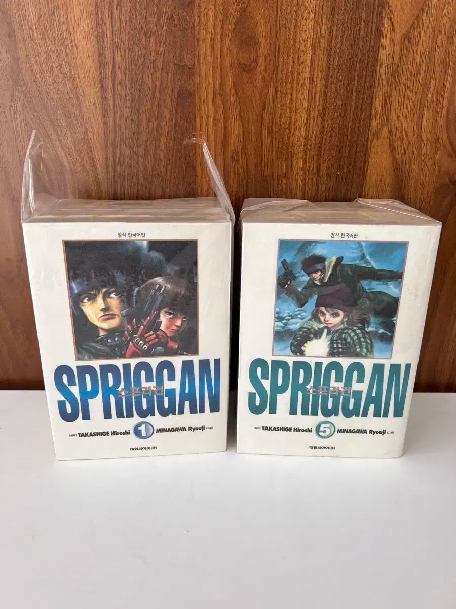 超特急 バレピ 生写真 リョウガ 船津稜雅 BULLET PINK コンプ