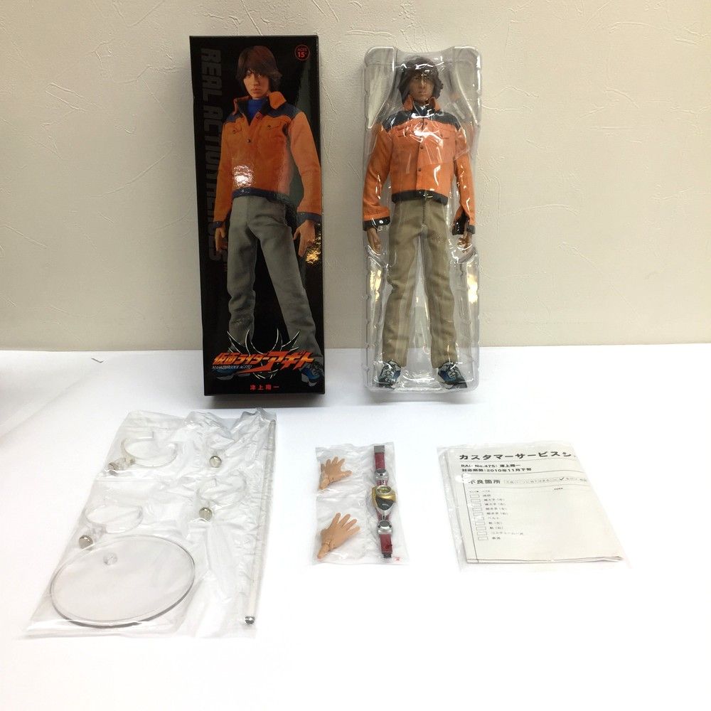 ☆未使用品 メディコムトイ リアルアクションヒーローズ No.475 津上翔