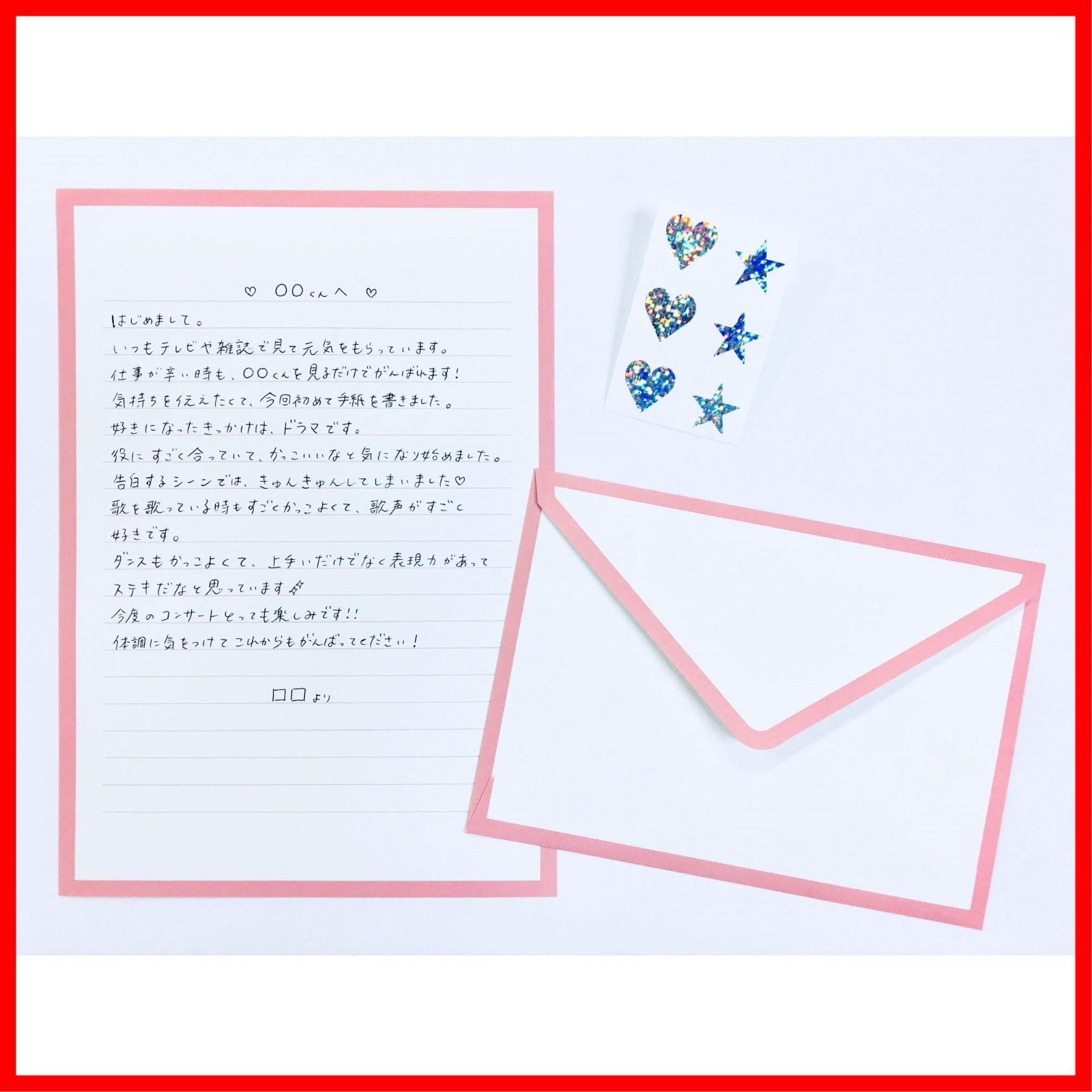 Pandako☆新品未開封☆ファンファレ　りそうのコーヒー2セット❤️ risu様専用ニーアクロージング NieR_tokyo - メルカリ