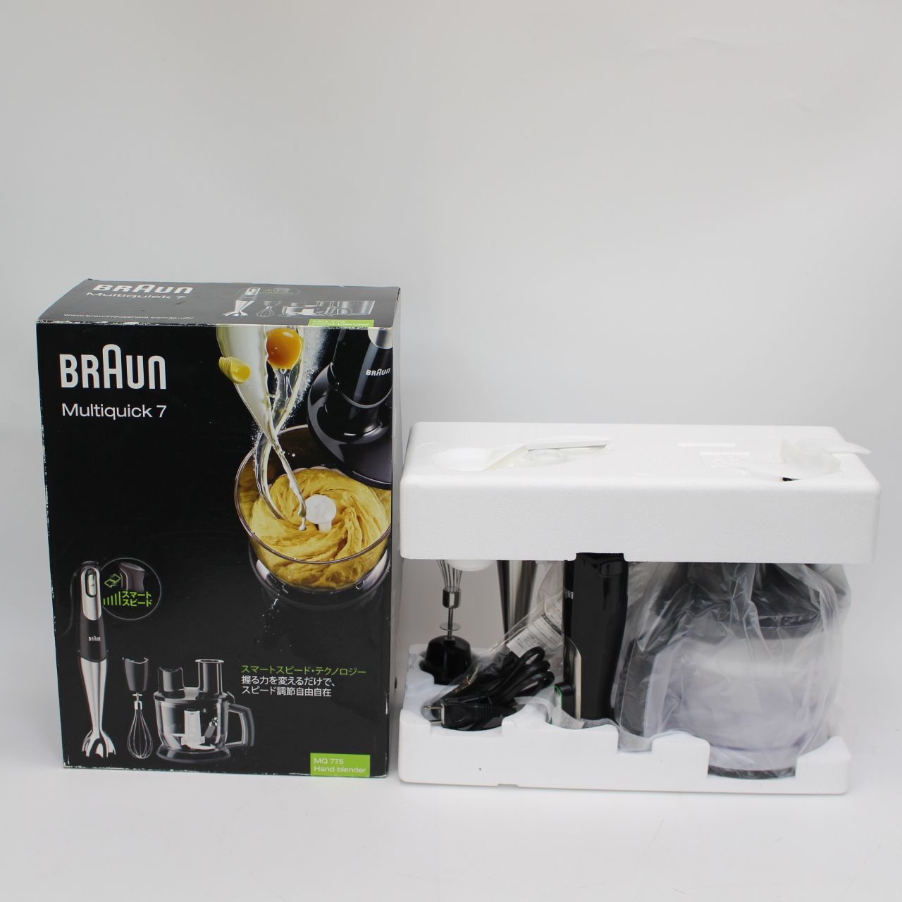 キッチンエイド(ジャンク品) 2台 と ホイッパー(新品) 1個 キッチン