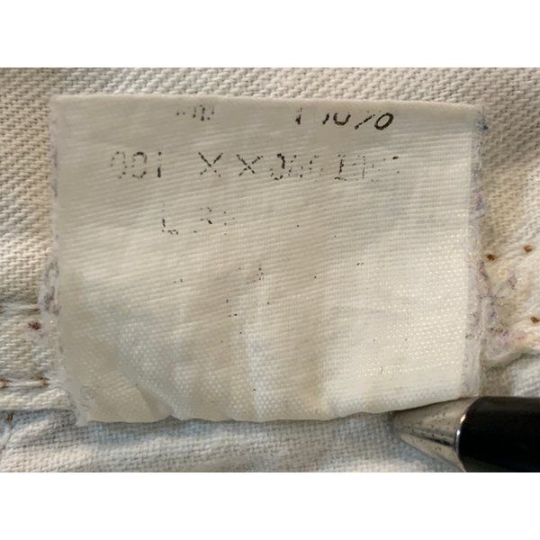 オレンジタブ スモールe