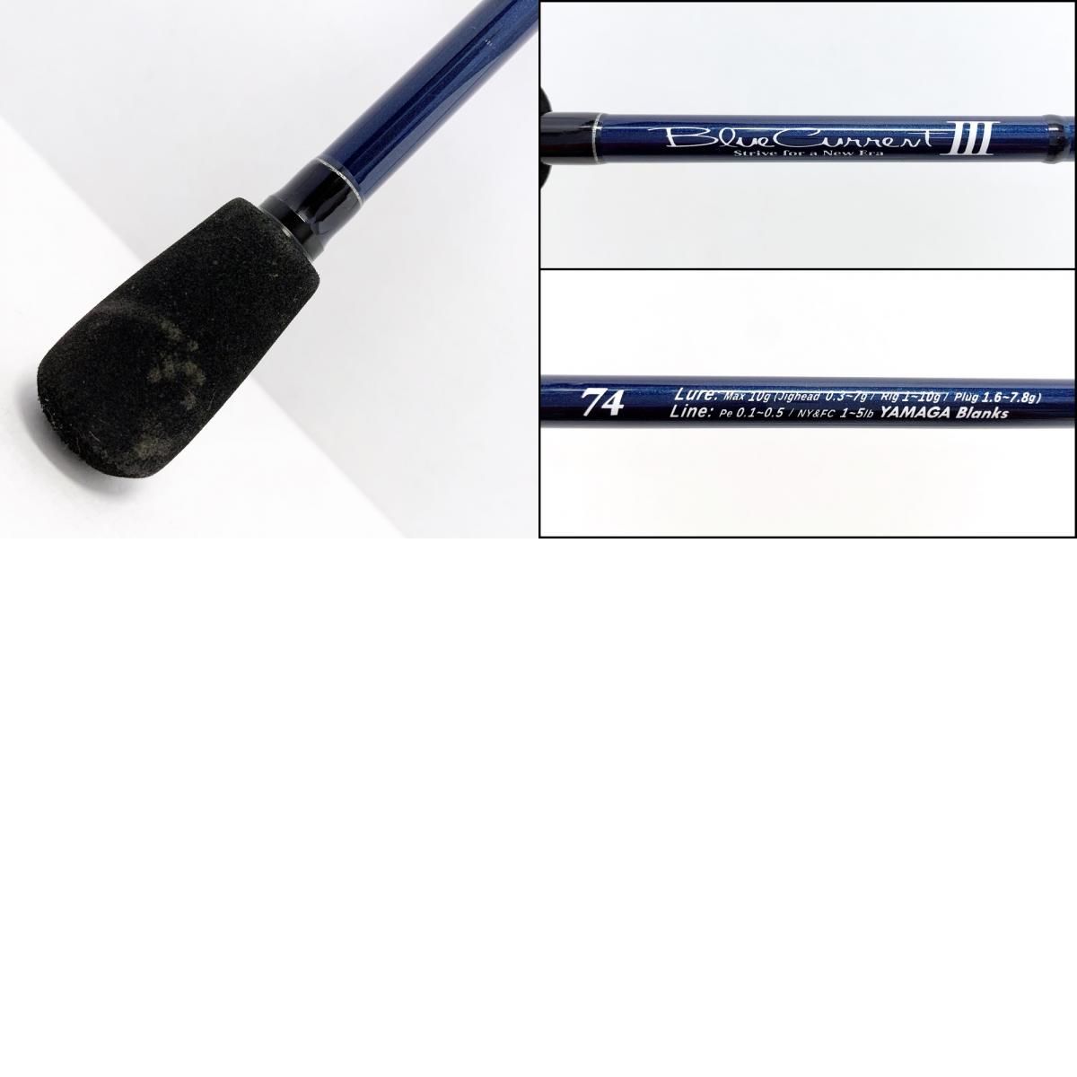 【未使用】YAMAGA Blanks 海釣りロッド Balli-top-pc.jpg