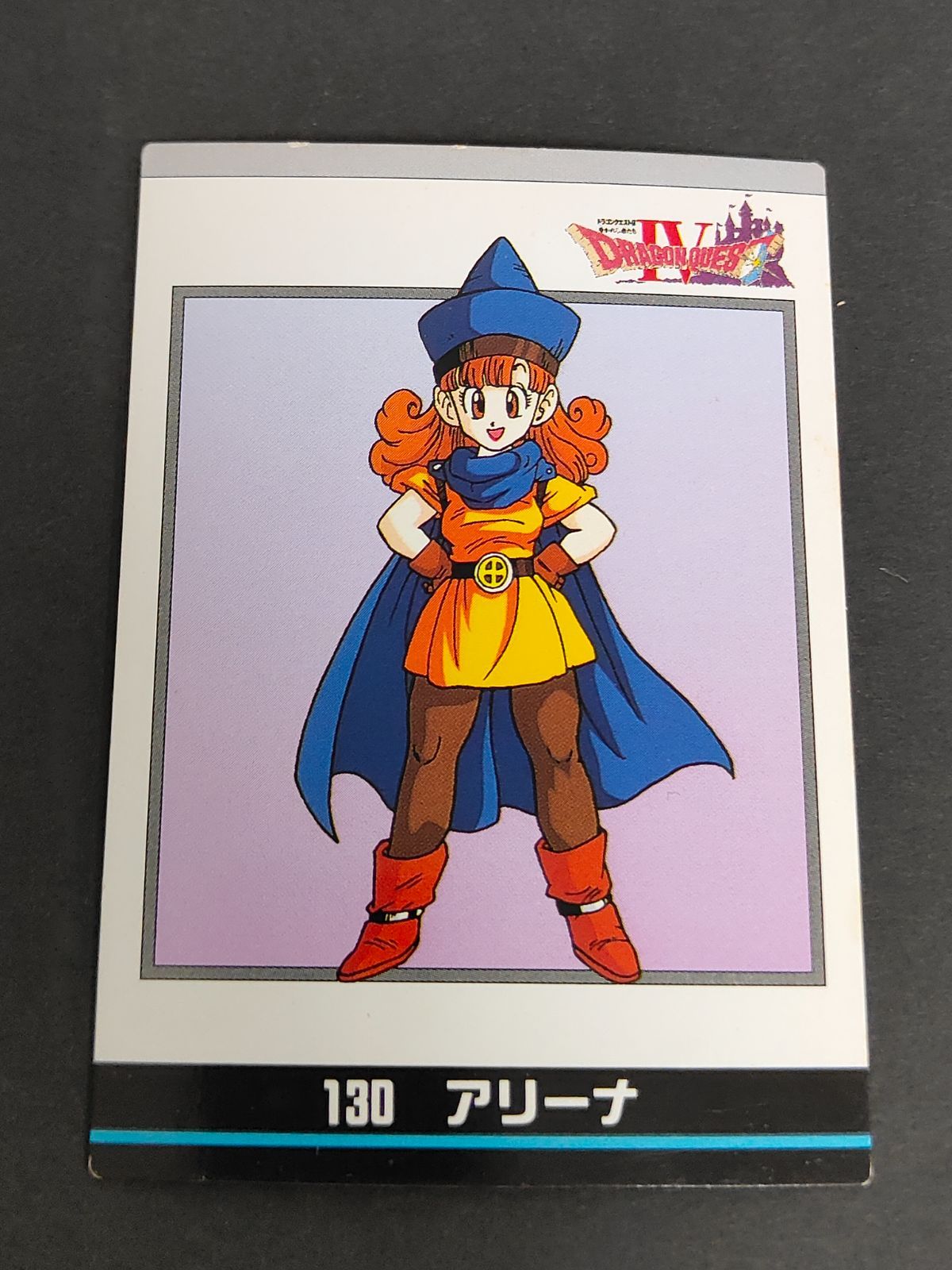 aca326 ドラゴンクエスト ドラクエ ENIX カード 1994 カードダス 鳥山