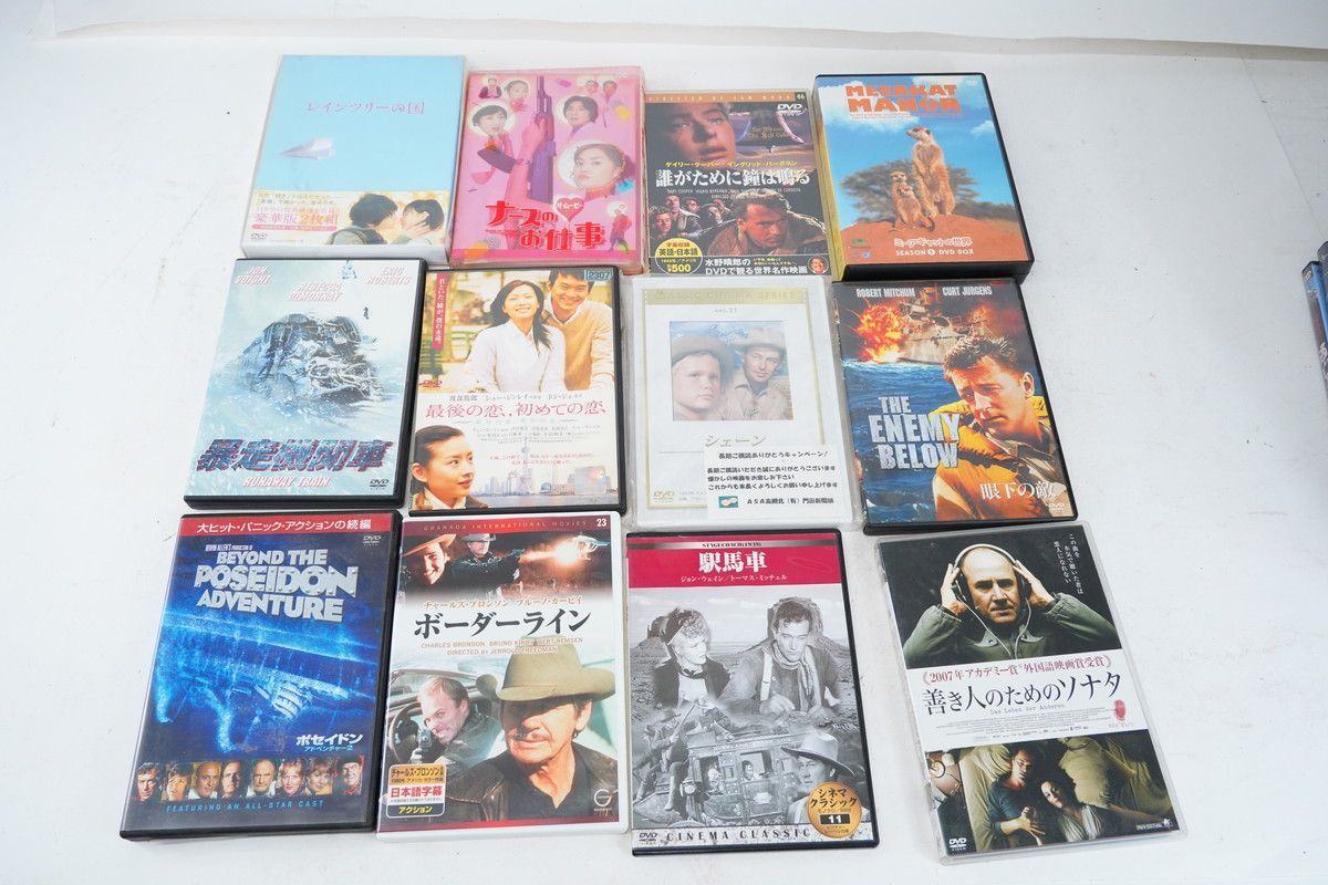 DVD 11本 まとめ売り 洋画 邦画 韓国映画 【レンタル落ち品含む】 Amazon.co.jp: DVD まとめ売り 40枚 海外映画 外国映画 洋画