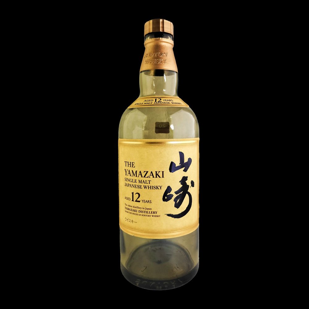 サントリー 山崎12年 空瓶 700ml×9 空瓶 ディスプレイ コレクション 