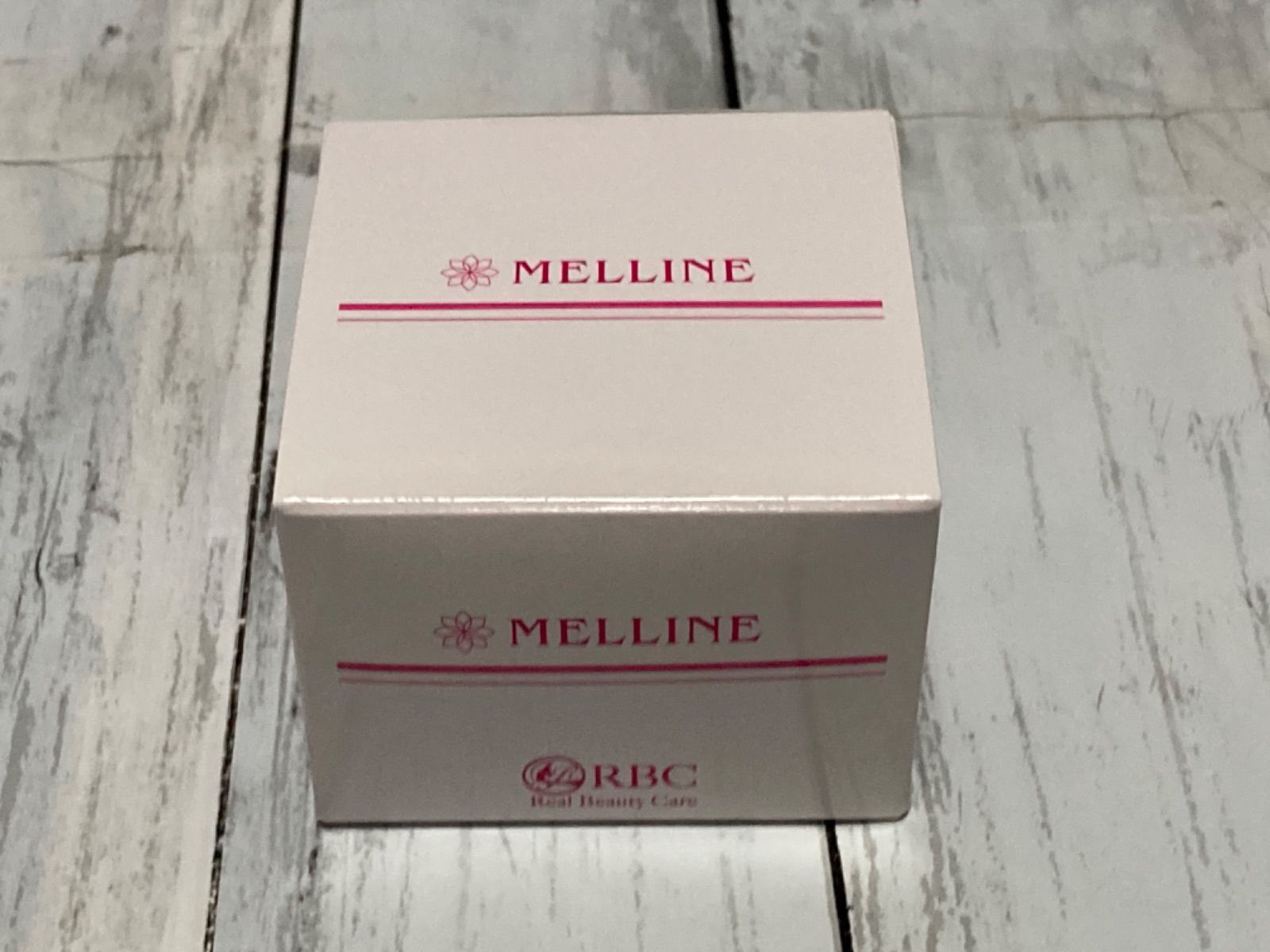 8箱セット MELLINE メルライン 美白ゲルクリーム 55g - 基礎化粧品