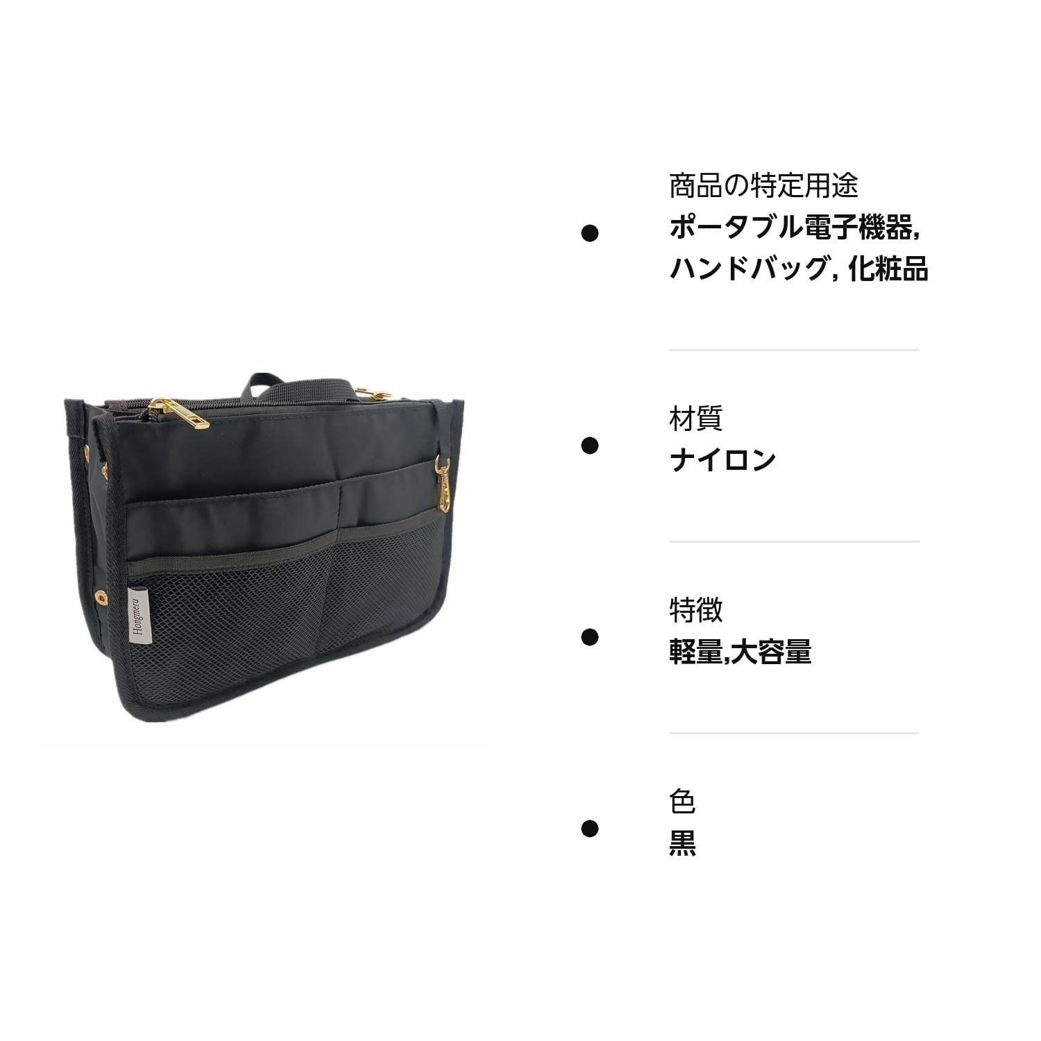 むーページK25サイズバッグインバッグ MmページK25サイズバッグインバッグインナーバッグ Amazon.co.jp