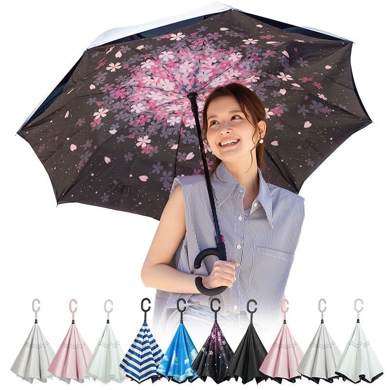 逆さ傘 さかさ傘 外側が濡れない さかさ 逆さま傘 日傘 晴雨兼用 雨 おしゃれ 柄 梅雨 絵柄 男女兼用 熱中症 カラフル 楽しい 風に強い ...