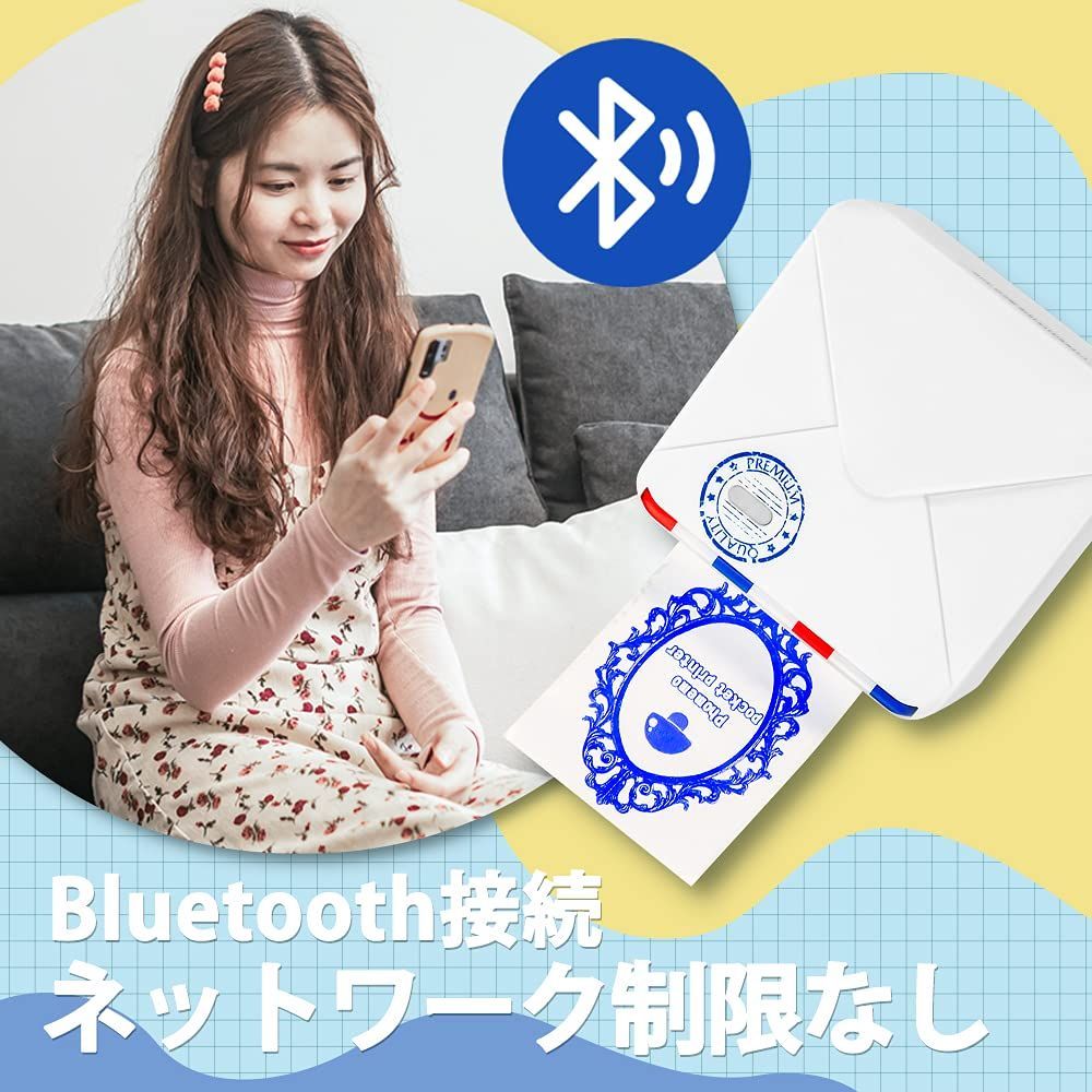 感熱プ