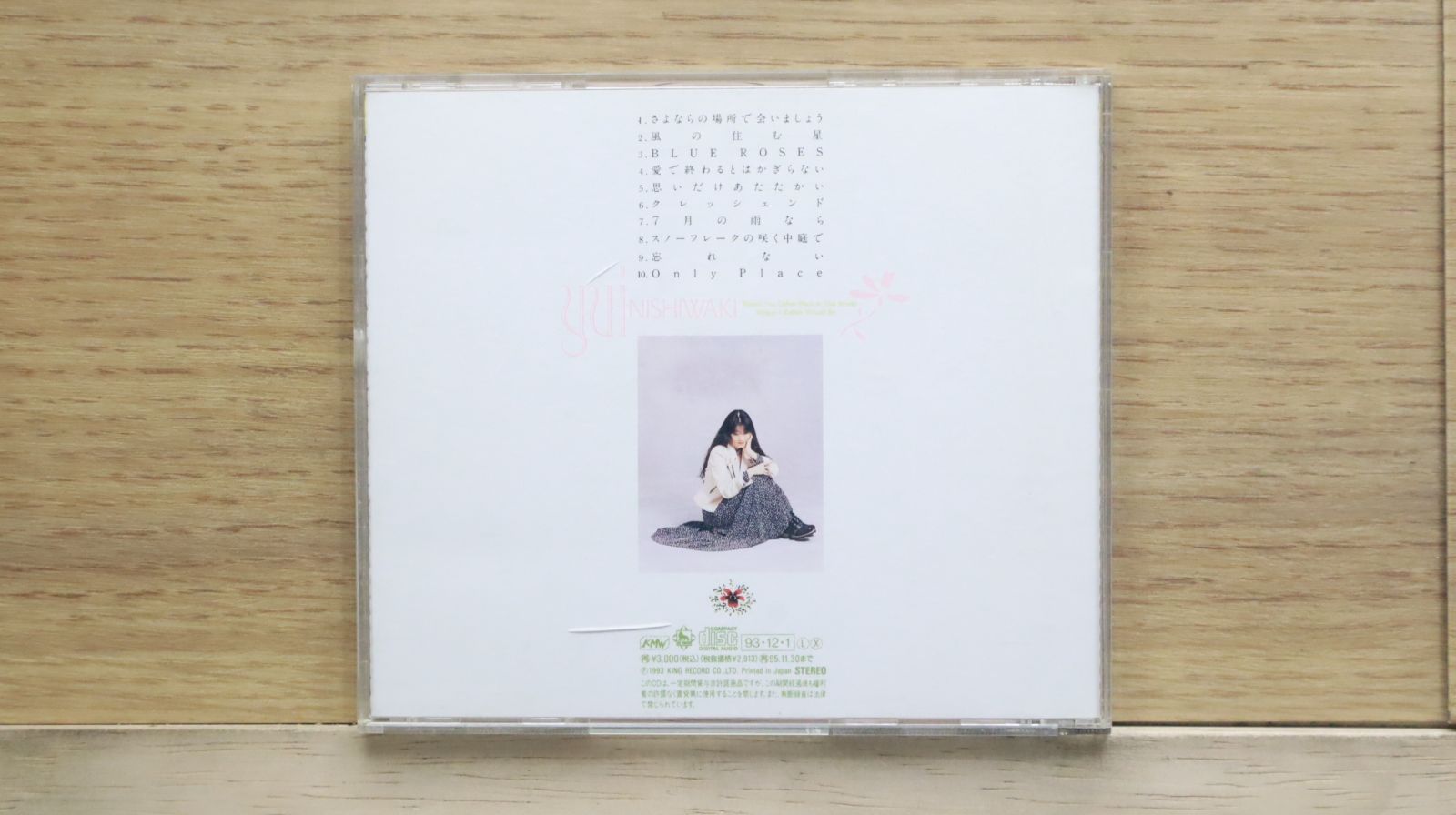 国内盤CD☆西脇唯/Yui Nishiwaki□ さよならの場所で会いま