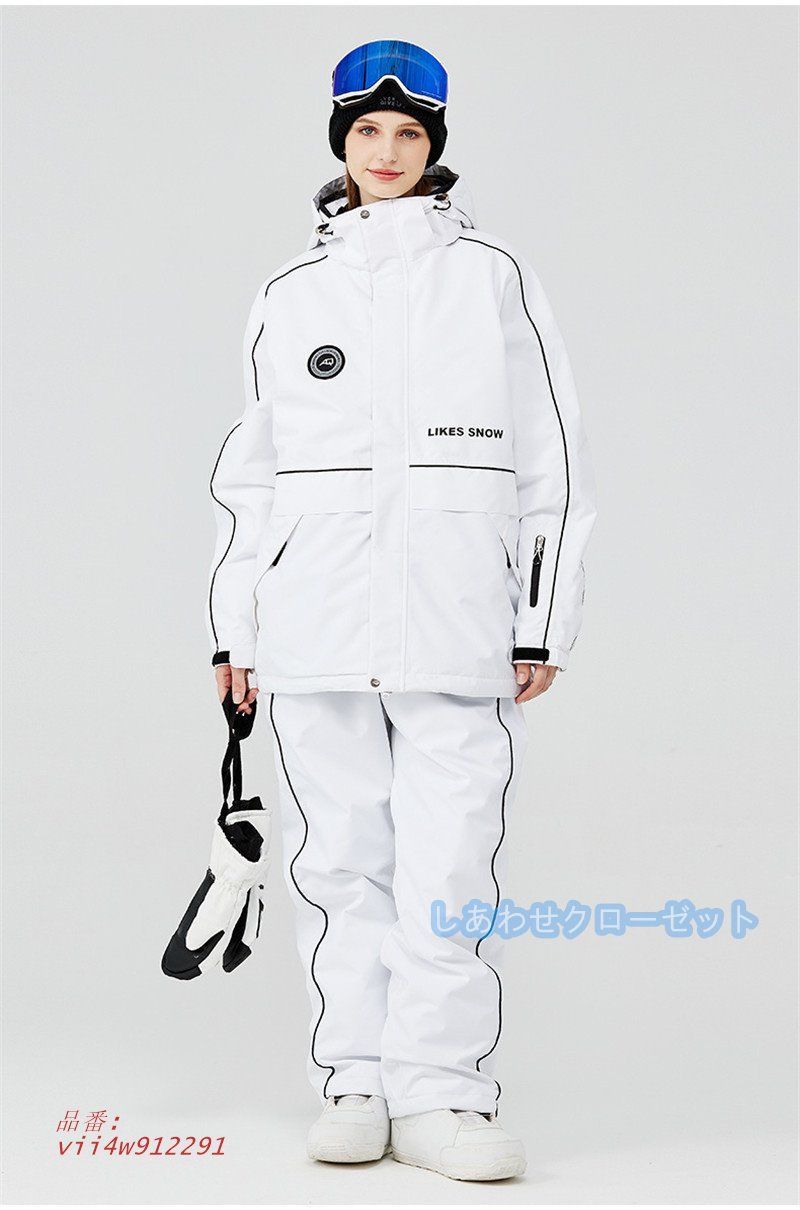 レディース スノボウェア