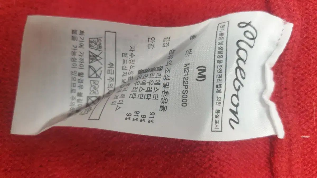 フード付きニット