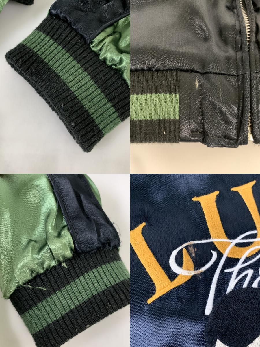 REVERSIBLE SOUVENIR