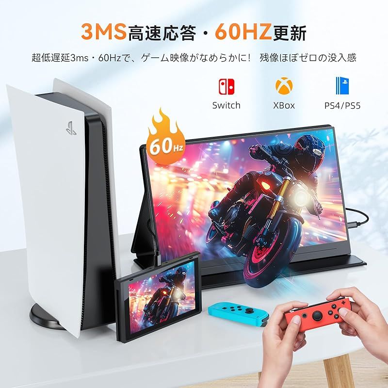 在庫限り】UPERFECT モバイルモニター 4K 非光沢 15.6インチ 60Hz