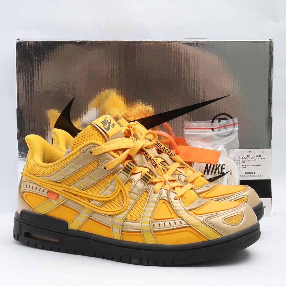 Nike × off-white ラバーダンク　26.５センチ OFF-WHITE×NIKE AIR RUBBER DUNK 新品 26.5cm