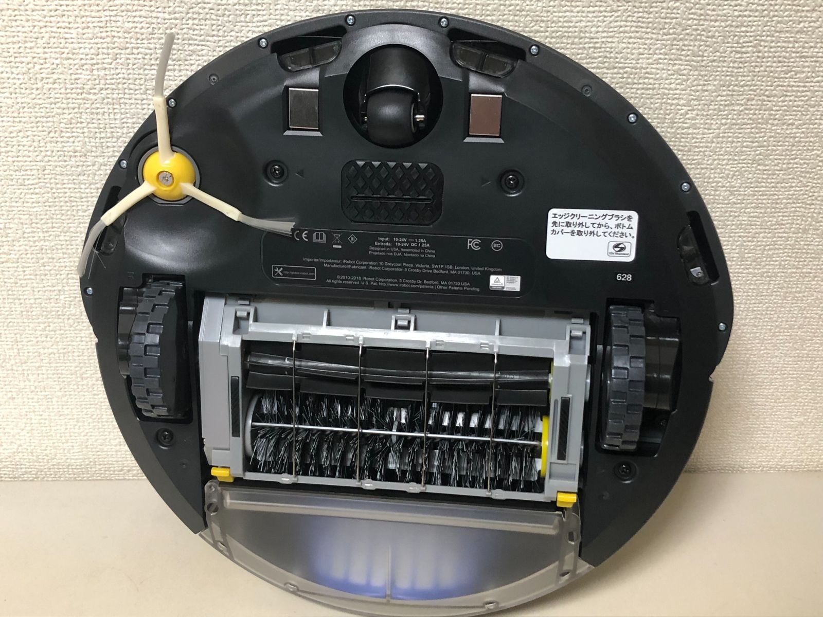 未使用 iRobot Roomba ルンバ 628 ロボット掃除機 - メルカリ