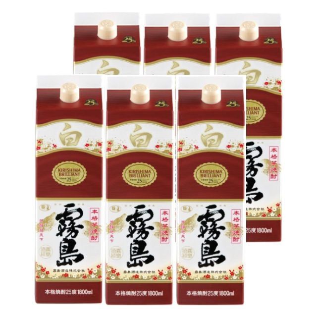 白霧島 25度 パック 公式 1800ml×6本 芋焼酎 霧島酒造※北海道・