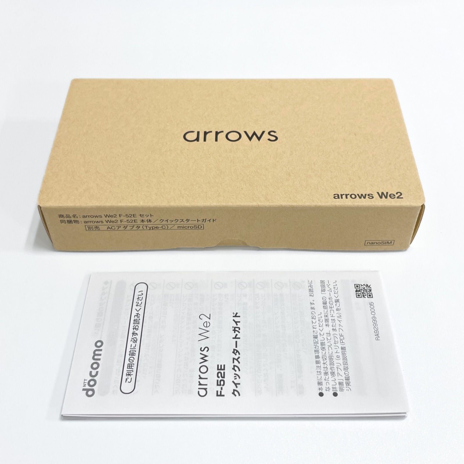 arrows We2 F-52E ネイビーグリーン 本体 - メルカリ