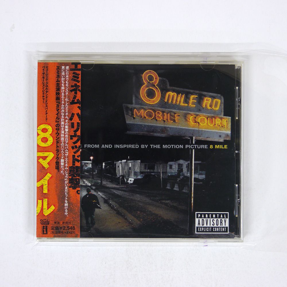 【中古】 ライチャス・ラヴ/ＣＤ/UICS-2001 ジョーン・オズボーン - ライチャス・ラヴ UICS-2001/中古CD