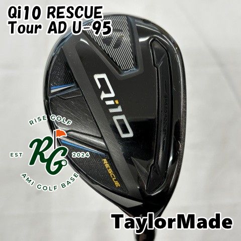 ユーティリティ テーラーメイド Qi10 RESCUE◆Tour AD U-95◆X◆22 4743