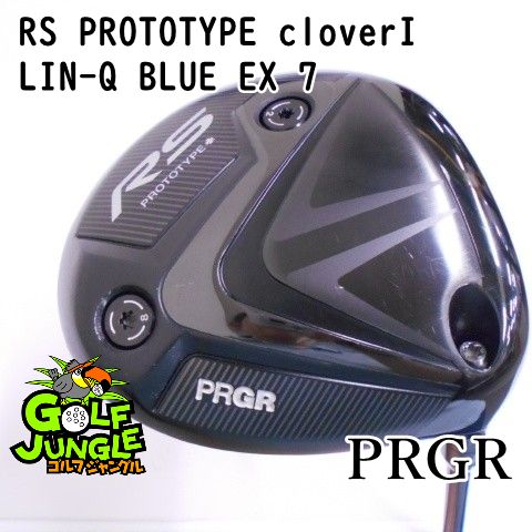 ドライバー プロギア RS PROTOTYPE cloverI LIN-Q BLUE EX 7 S 10.5 ドライバー カーボンシャフト おすすめ メンズ 右 7933