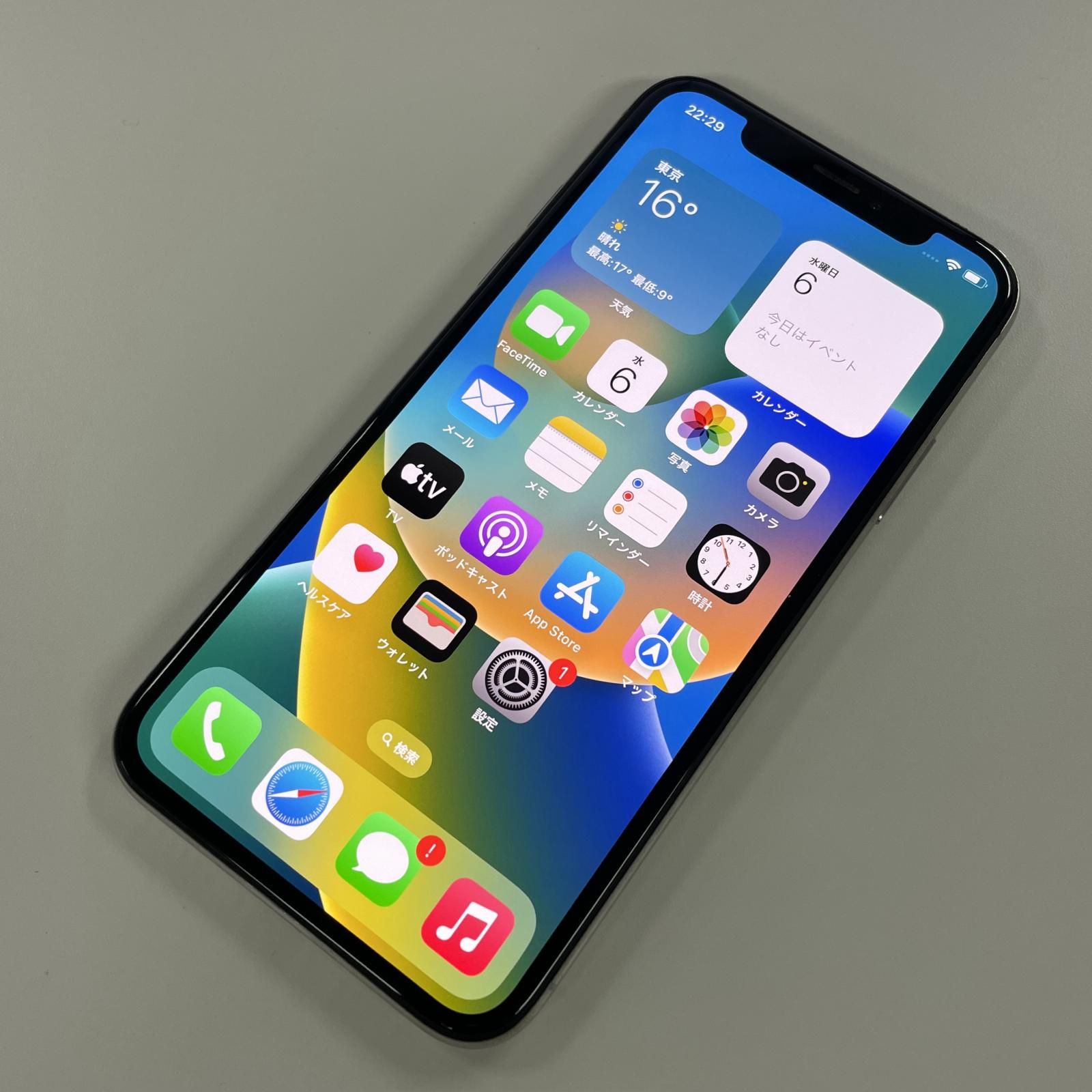 docomo iPhone X 64GB シルバー