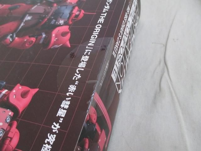 未開封 ホビー GUNDAM FIX FIGURATION L COMPOSITE/GFFMC #1018 機動戦士ガンダム シャア専用ザクII 機動戦士ガンダム THE ORIGIN スペシャルページ | 魂ウェブ