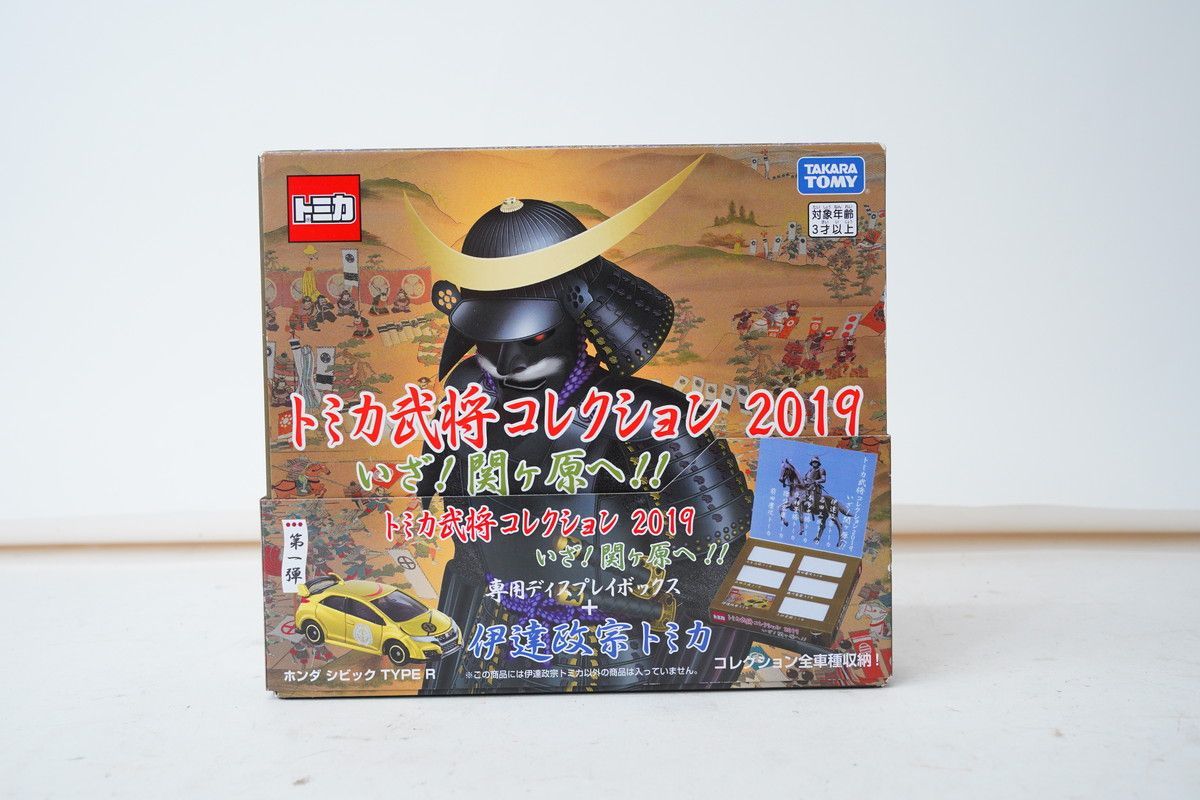 トミカ 武将コレクション 2019 いざ！関ヶ原へ！ 全6種 フルコンプ トミカ 武将コレクション 2019 いざ！関ヶ原へ！ 全6種