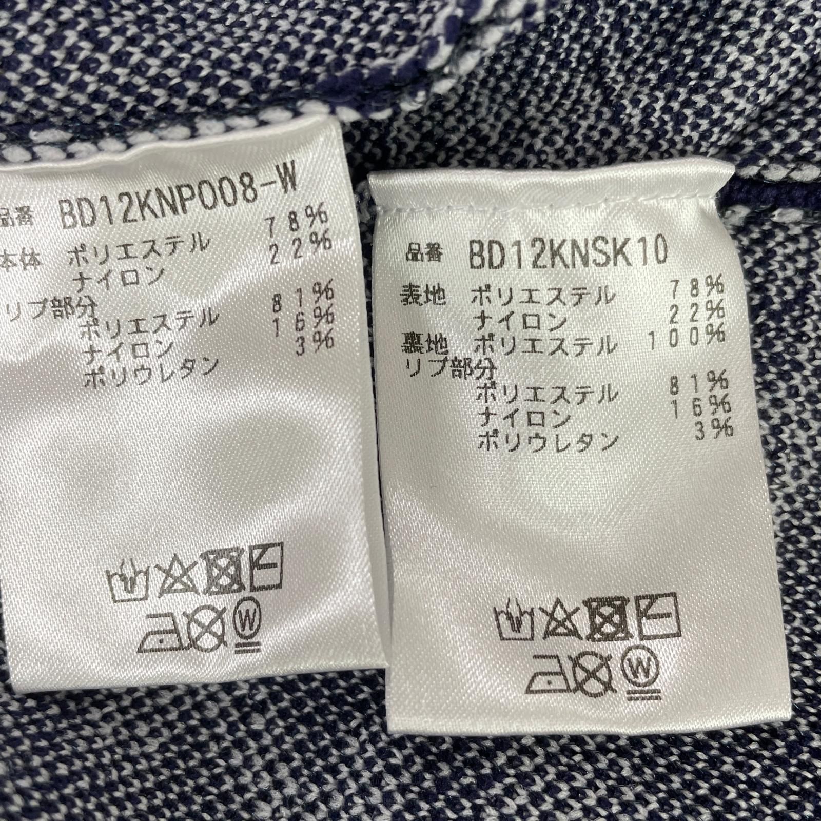 coco 中古 レザレクション Resurrection レディース セットアップ L 紺 ネイビー クルーネックニット×スカート 中古 レディース レザレクション Resurrection セットアップ L