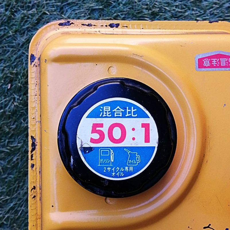 中古】SUZUKI ポータブル発電機 SX600R 混合流ガソリン式 定格電圧100V