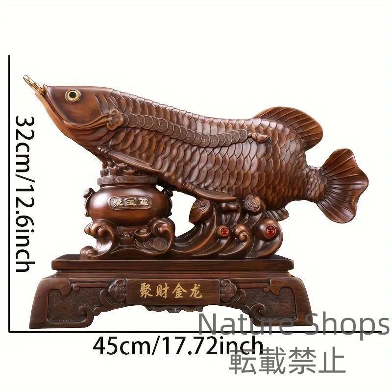 新品未使用】インテリア雑貨 オブジェ 置物 おしゃれ 木彫り