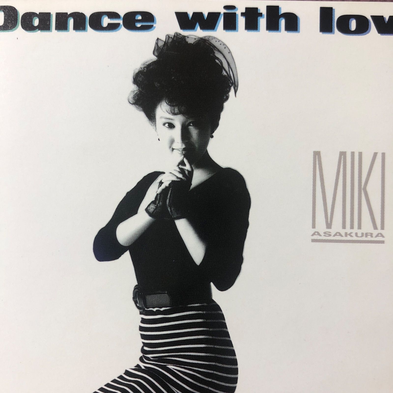 Dance with love 麻倉未稀CM・主題歌集 [CD] 麻倉未稀アルバム Dance with love 麻倉未稀CM・主題歌集 - メルカリ
