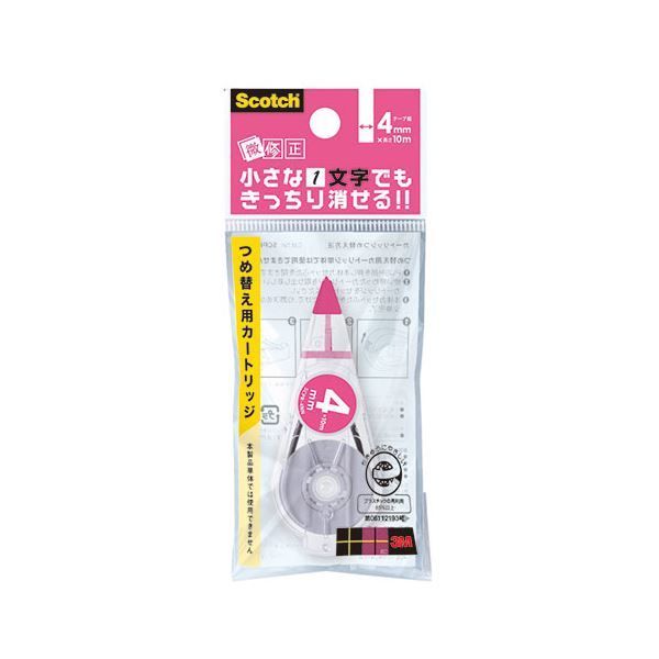 30個セット 3M Scotch スコッチ 修正テープ 微修正 交換用カートリッジ 4mm 3M-SCPR-4NNX30